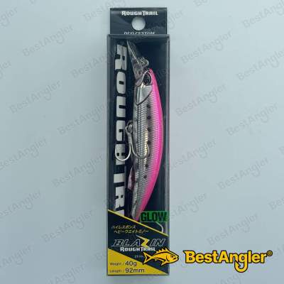 DUO Rough Trail Blazin 92 Genkai Pink Sardine GB CSB0513