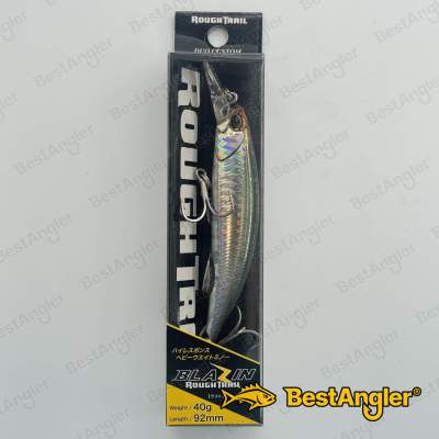DUO Rough Trail Blazin 92 Clear Anchovy CHA0114
