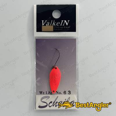 ValkeIN Scheila 1.8g No.63 Carnival Glow Gold