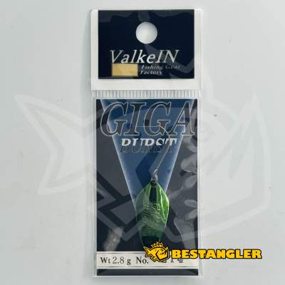 ValkeIn Giga Burst 2.8g LT4 LIMITED