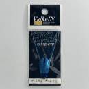 ValkeIn Giga Burst 2.8g LT5 LIMITED