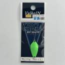 ValkeIn Giga Burst 2.8g AJM3 LIMITED