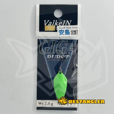 ValkeIn Giga Burst 2.8g AJM3 LIMITED