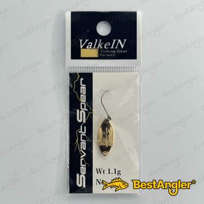 ValkeIN Servant Spear 1.1g No.01 Gold