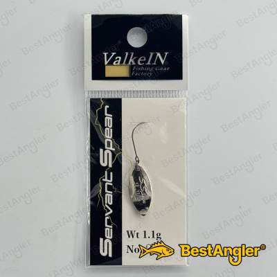 ValkeIN Servant Spear 1.1g No.02 Silver