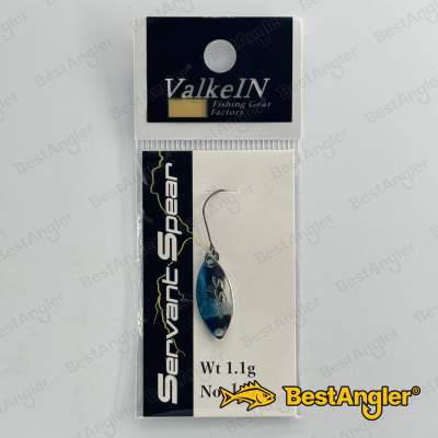 ValkeIN Servant Spear 1.1g No.15 Silver / Blue