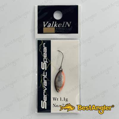 ValkeIN Servant Spear 1.1g No.75 Poker Brown