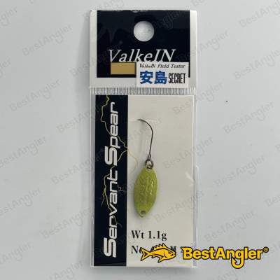 ValkeIN Servant Spear 1.1g AJM4 LIMITED