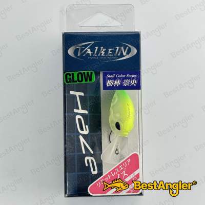 ValkeIN Haze Double Citrus Glow LIMITED M190