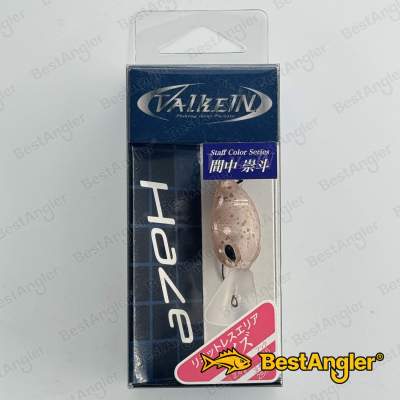 ValkeIN Haze Strawberry Shiner LIMITED M191