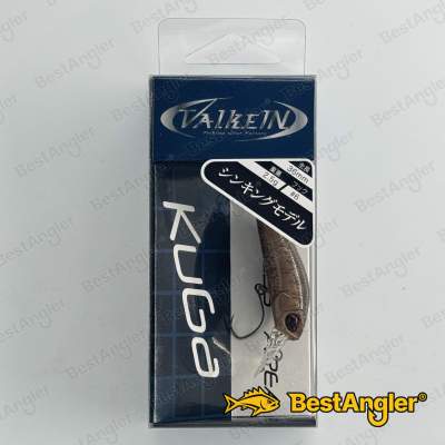 ValkeIN Kuga S Superb Bean C223
