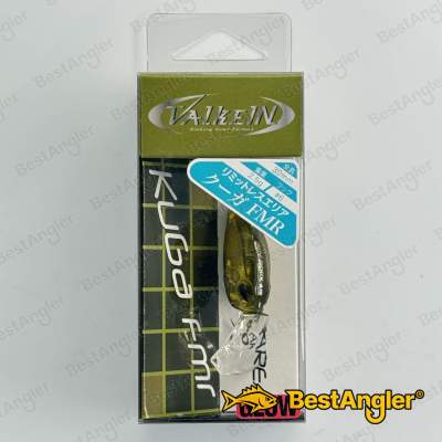 ValkeIN Kuga FMR Core Lime Glow C198