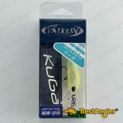ValkeIN Kuga Double Citrus Glow LIMITED M190