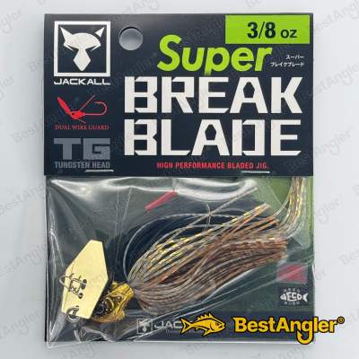 Jackall Super Break Blade 3/8 oz 10 g Hologram Gold