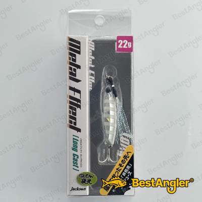 Jackson Metal Effect Long Cast 22g PGS