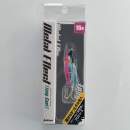 Jackson Metal Effect Long Cast 16g BPS