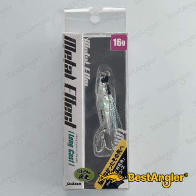 Jackson Metal Effect Long Cast 16g PGS