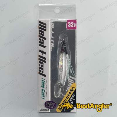 Jackson Metal Effect Long Cast 32g FLS