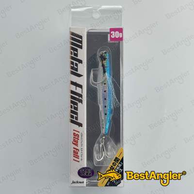 Jackson Metal Effect Stay Fall 30g SMI