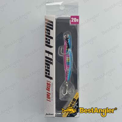 Jackson Metal Effect Stay Fall 20g BPS
