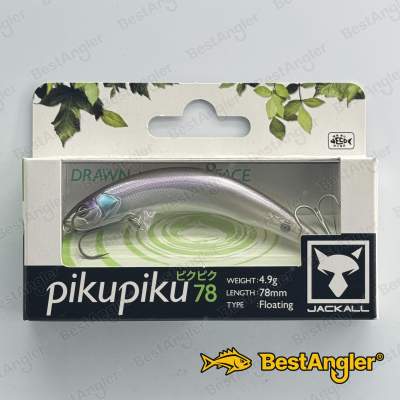 Jackall PikuPiku 78 Natural Ghost Wakasagi - 0156