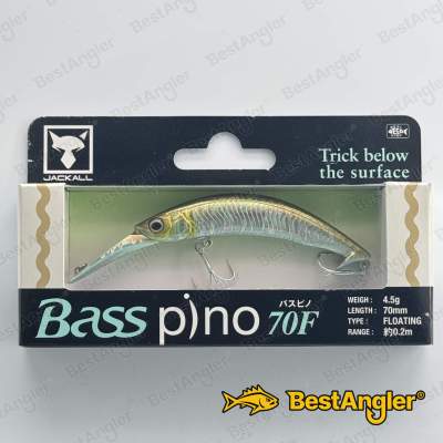 Jackall Basspino 70F Super Flash Bait - 235432