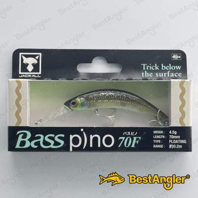 Jackall Basspino 70F Glitter Secret Bait - 235401