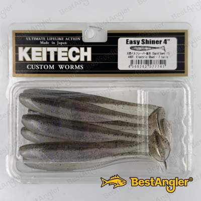 Keitech Easy Shiner 4" Electric Shad - #440