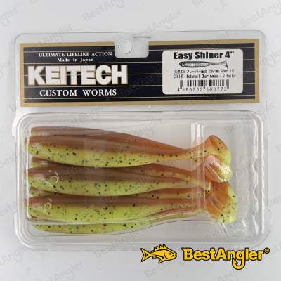 Keitech Easy Shiner 4" Motoroil / Chartreuse - CT#14