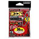 DECOY WL-12 EX Wire Leader