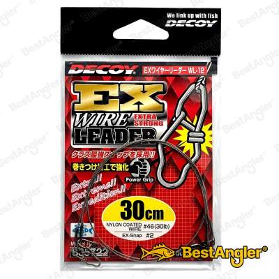 DECOY WL-12 EX Wire Leader
