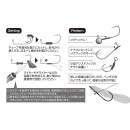 DECOY T-4 Tuning Tube