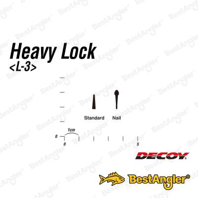 DECOY L-3 Heavy Lock Standard - 814727