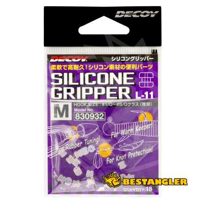 DECOY L-11 Silicone Gripper