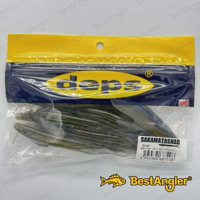 Deps Sakamata Shad 6" #20 Watermelon Pro Blue