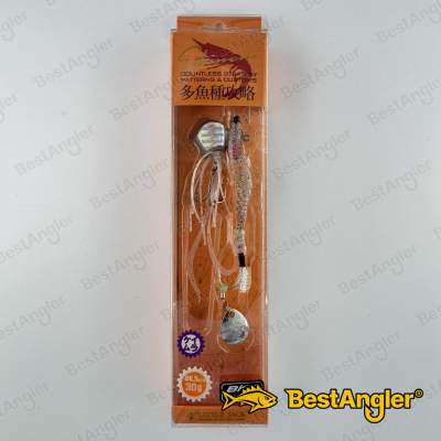 Little Jack Ebinem 30g #01 Shiba-Ebi UV