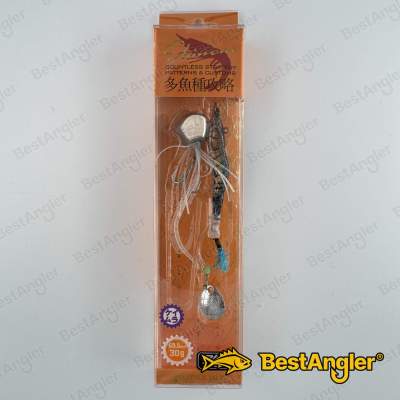 Little Jack Ebinem 30g #07 Blue Suji Prawn UV