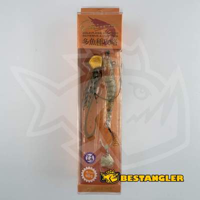 Little Jack Ebinem 40g #02 New Moebi UV