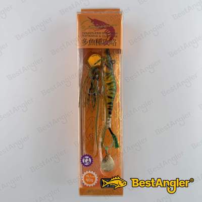 Little Jack Ebinem 40g #06 Green Gold UV