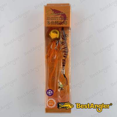 Little Jack Ebinem 60g #03 Kuruma-Ebi UV