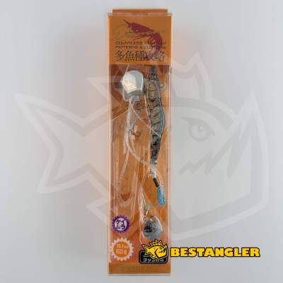 Little Jack Ebinem 60g #07 Blue Suji Prawn UV