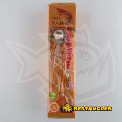 Little Jack Ebinem 60g #08 Pink Glow