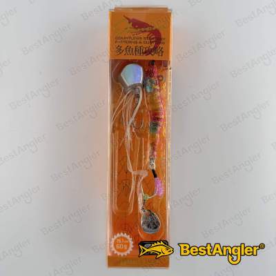 Little Jack Ebinem 60g #09 Limited Candy