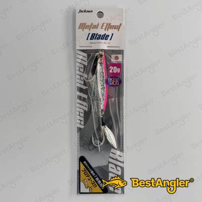 Jackson Metal Effect Blade 20g BLP