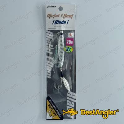 Jackson Metal Effect Blade 20g PGS