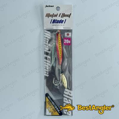 Jackson Metal Effect Blade 20g JFN