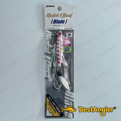 Jackson Metal Effect Blade 20g PGP