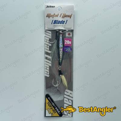 Jackson Metal Effect Blade 20g KGS