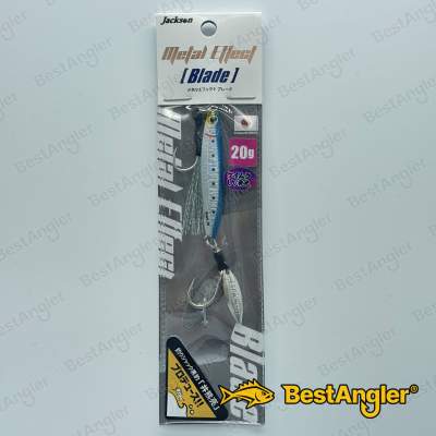 Jackson Metal Effect Blade 20g SMI