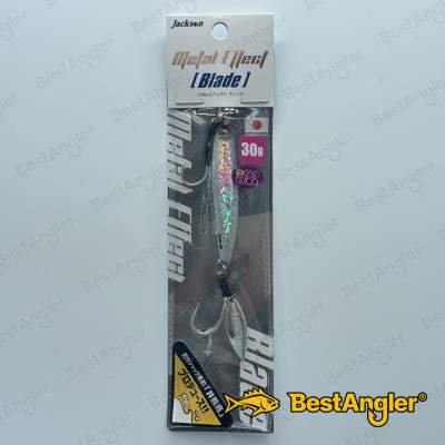 Jackson Metal Effect Blade 30g FLS